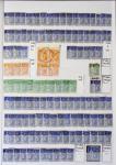 1849-1876, Lot de classiques de France, avec N°2 ST,