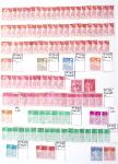 1849-1876, Lot de classiques de France, avec N°2 ST,