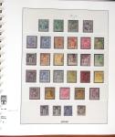 1849-1984, Collection de timbres de France en 6 albums
