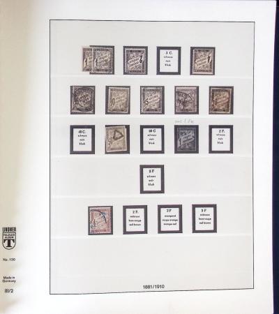 1849-1984, Collection de timbres de France en 6 albums