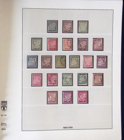 1849-1984, Collection de timbres de France en 6 albums