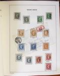 1849-1995, Belle collection de France présentée de