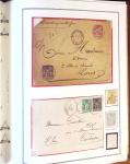 1849-1995, Belle collection de France présentée de