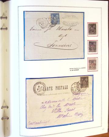 1849-1995, Belle collection de France présentée de