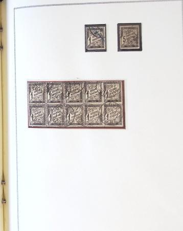 1849-1995, Belle collection de France présentée de