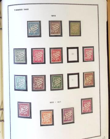 1849-1995, Belle collection de France présentée de