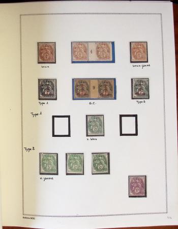 1849-1995, Belle collection de France présentée de