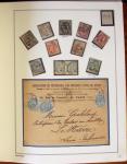 1849-1995, Belle collection de France présentée de