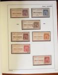 1849-1995, Belle collection de France présentée de