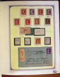 1849-1995, Belle collection de France présentée de