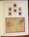 1849-1995, Belle collection de France présentée de