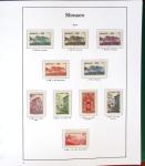 1925-2009, Collection de timbres neufs de MONACO, très
