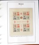 1925-2009, Collection de timbres neufs de MONACO, très