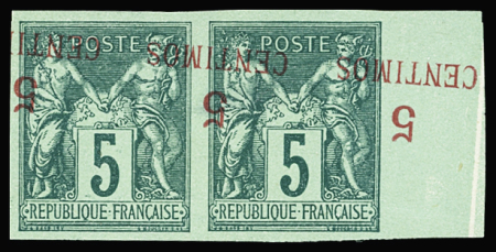 N°1b non dentelé : deux paires avec variété surcharge