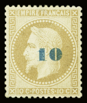 N°34a 10 sur 10c bistre, surcharge bleu pâle, neuf