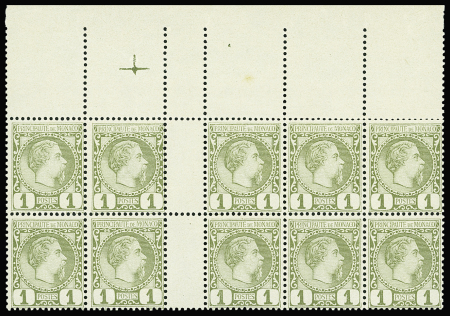 N°1b 1c olive, rare variété a (cf. Almasy) filet cassé