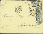 Lettre non affranchie de Suisse taxée à 54c avec timbres-taxe n°10 + 13, 2 pièces + 16 + 18 OBL Montargis (1884). TB
