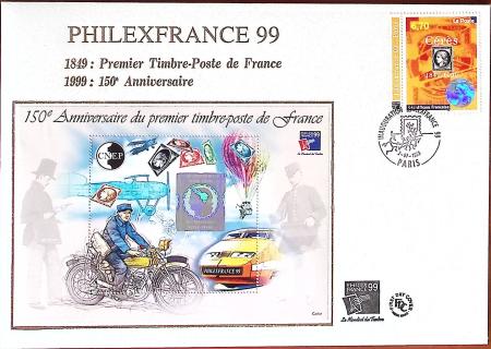 F5305 Feuillet de 20 timbres n°5305, 170 ans du 1er