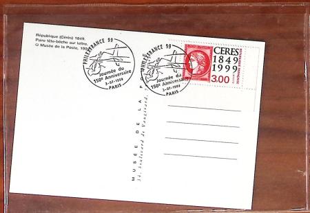 F5305 Feuillet de 20 timbres n°5305, 170 ans du 1er