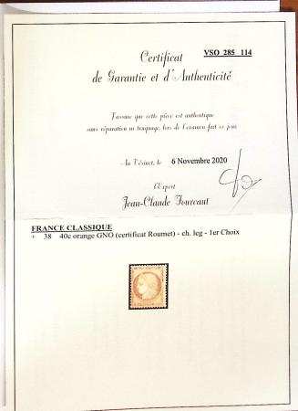 1849-1981, Collection de FRANCE en 5 albums, neuf à