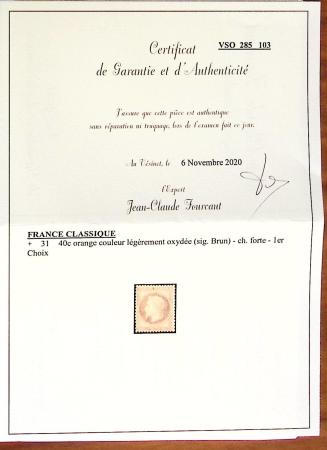 1849-1981, Collection de FRANCE en 5 albums, neuf à