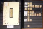 1849-1899, Stock de classique en 11 classeurs dont
