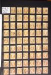 1849-1899, Stock de classique en 11 classeurs dont