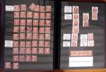 1849-1899, Stock de classique en 11 classeurs dont