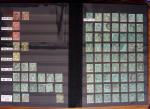 1849-1899, Stock de classique en 11 classeurs dont