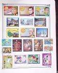 Collection de colonies françaises entre H et M, dont