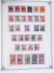 Collection de colonies françaises entre H et M, dont