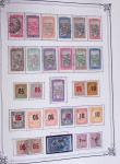 Collection de colonies françaises entre H et M, dont