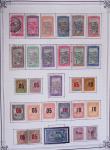 Collection de colonies françaises entre H et M, dont