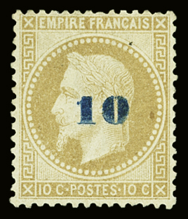 N°34 10 sur 10c bistre surcharge bleu, neuf sans gomme,