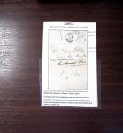 CHARENTE INFERIEURE 1783-1876, Excellente base pour