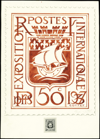 N°325 Exposition internationale de Paris 1937, blason