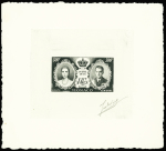 N°473 à 477 + PA 63-65 Mariage princier, la série complète