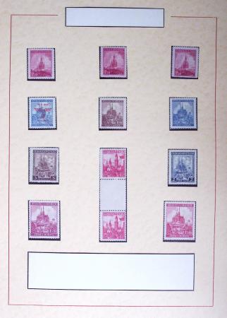 1919-80 Small exhibition collection showing some specialisation