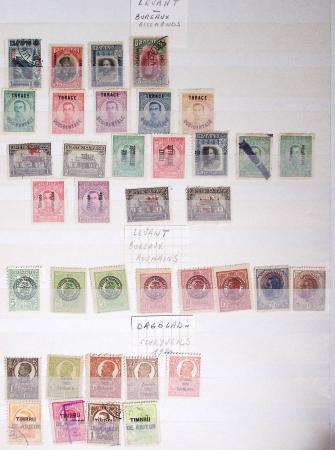 1919-80 Small exhibition collection showing some specialisation