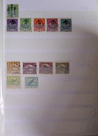 1919-80 Small exhibition collection showing some specialisation
