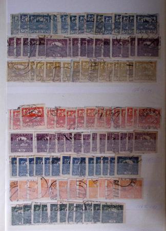 1919-80 Small exhibition collection showing some specialisation