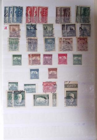 1919-80 Small exhibition collection showing some specialisation