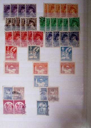 1919-80 Small exhibition collection showing some specialisation