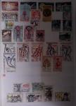 1919-80 Small exhibition collection showing some specialisation