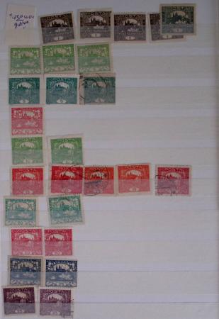 1919-80 Small exhibition collection showing some specialisation