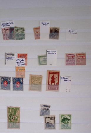 1919-80 Small exhibition collection showing some specialisation