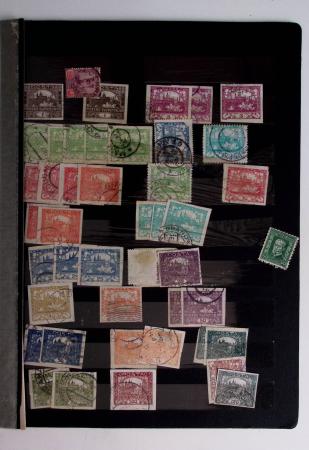 1919-80 Small exhibition collection showing some specialisation