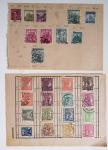 1919-80 Small exhibition collection showing some specialisation