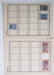 1919-80 Small exhibition collection showing some specialisation