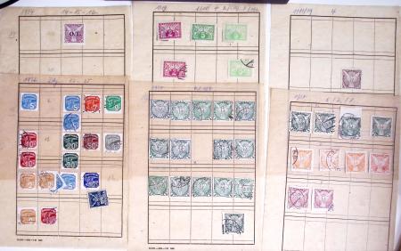 1919-80 Small exhibition collection showing some specialisation